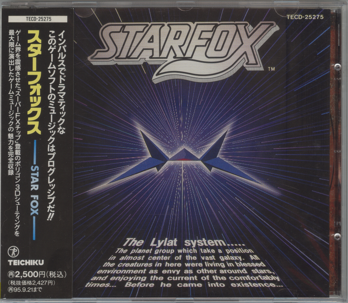 STARFOX (1993) MP3 - Download STARFOX (1993) Soundtracks for FREE!